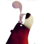 Μαζί σου κι εγώ