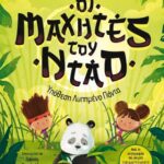 Οι Μαχητές του Ντάο 2: Υπόθεση Λυπημένο Πάντα