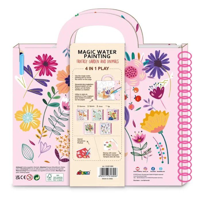AVENIR Magic Water Painting – Magic Garden, Βιβλίο Μαγικής Ζωγραφικής με Μαρκαδόρο Νερού - Image 2